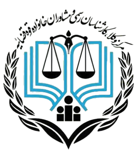 وب سایت وکیل پایه یک دادگستری مهرداد قلی زاده